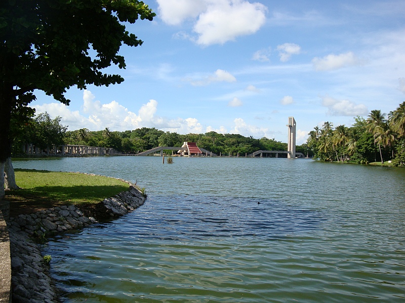 Laguna de Las Ilusiones at Villahermosa, Tabasco state is home to a population of T. meeki.